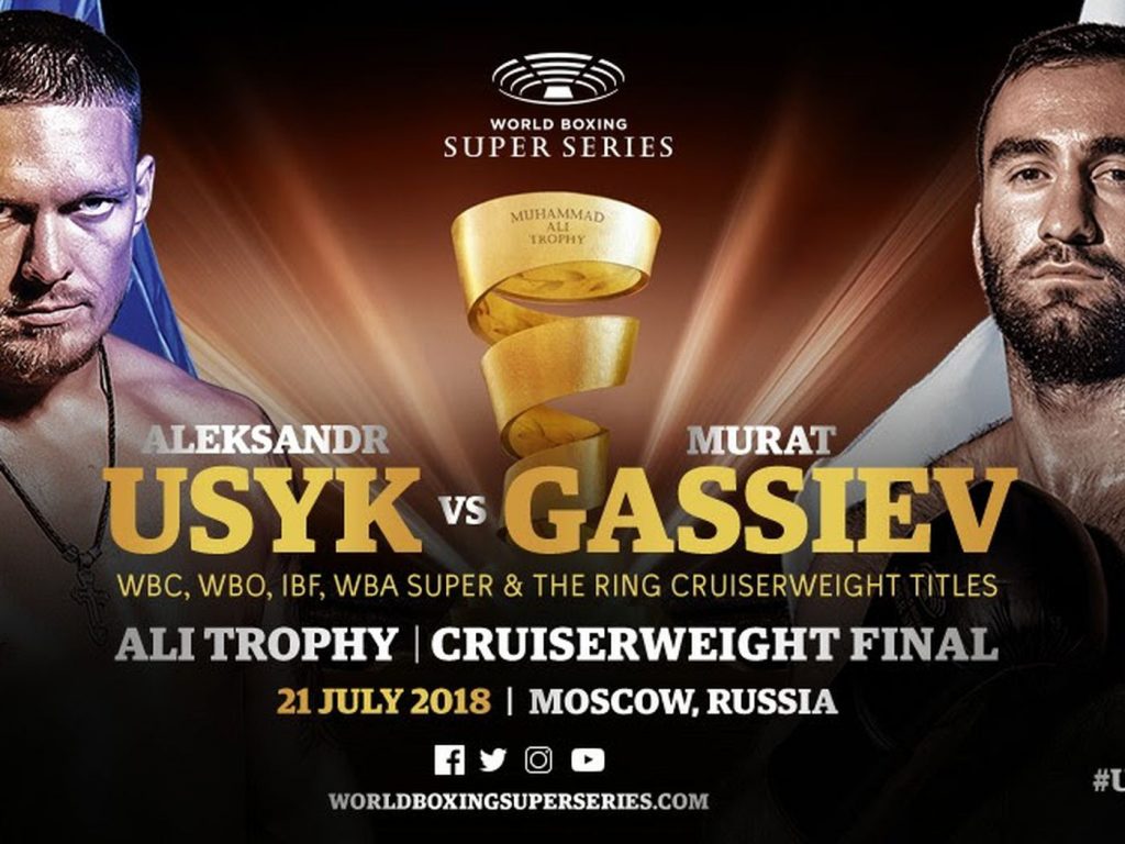 Alexander Usik vs Murat Gassiev